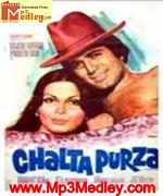 Chalta Purza 1977 song download